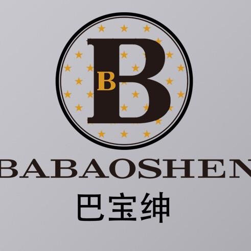 BABAOSHEN巴宝绅男装