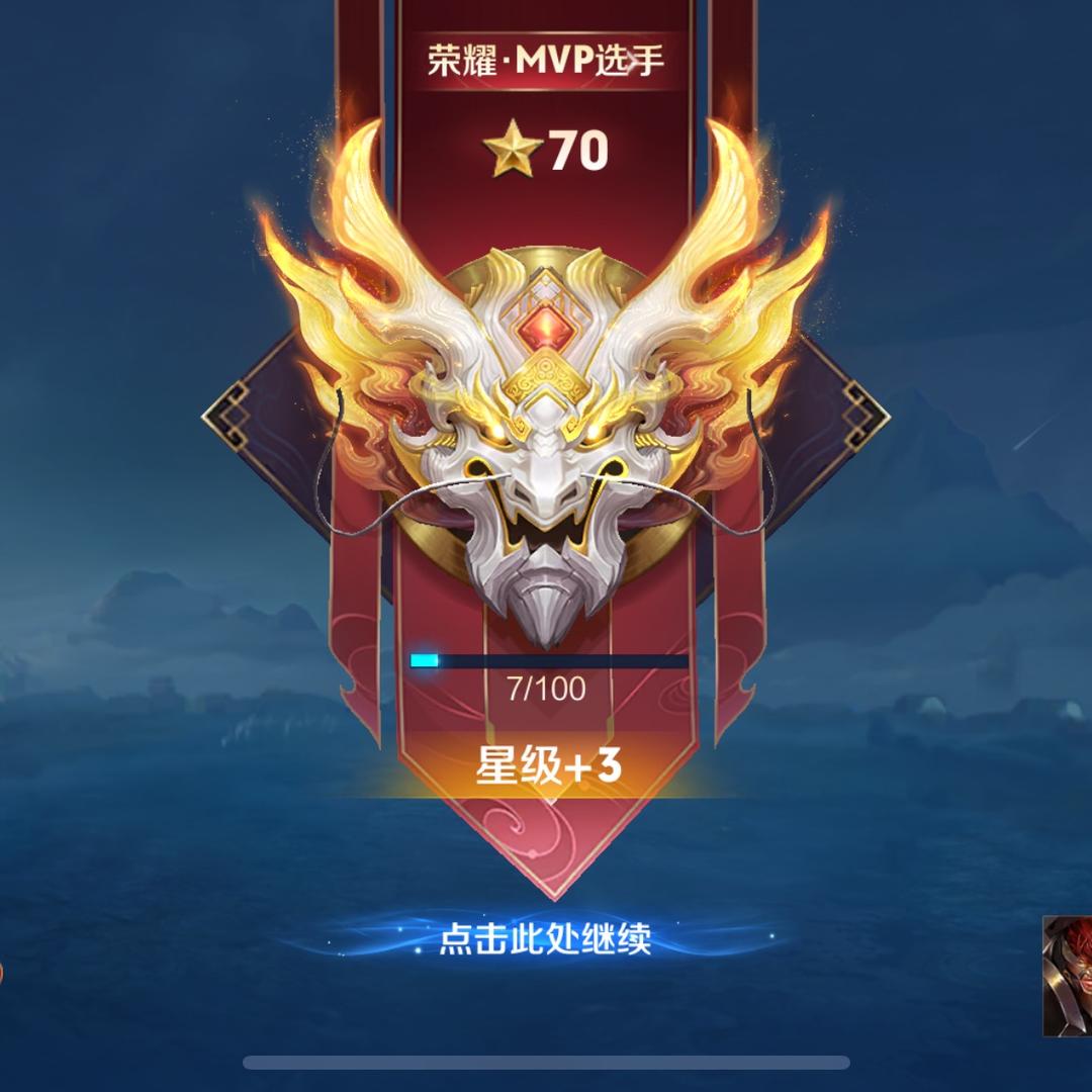 后来我