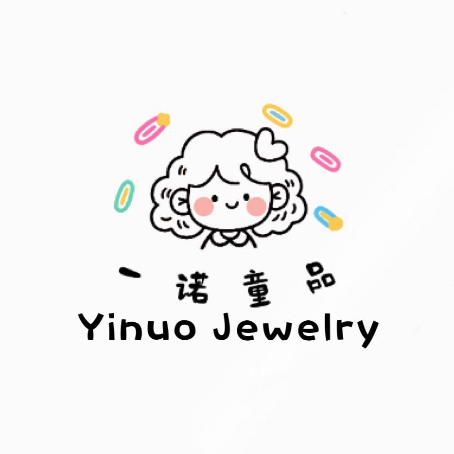 一诺童品