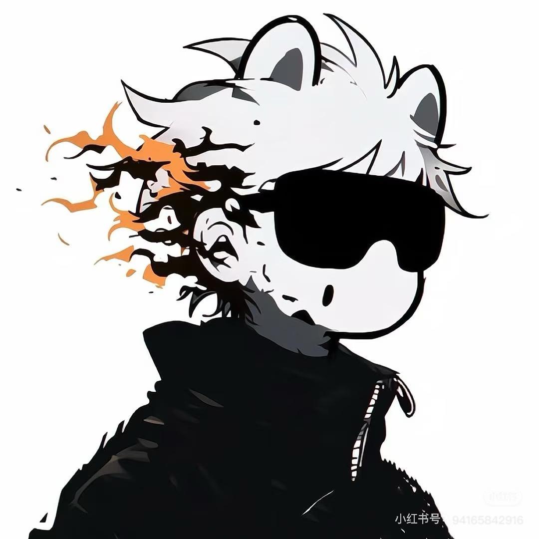 海听风