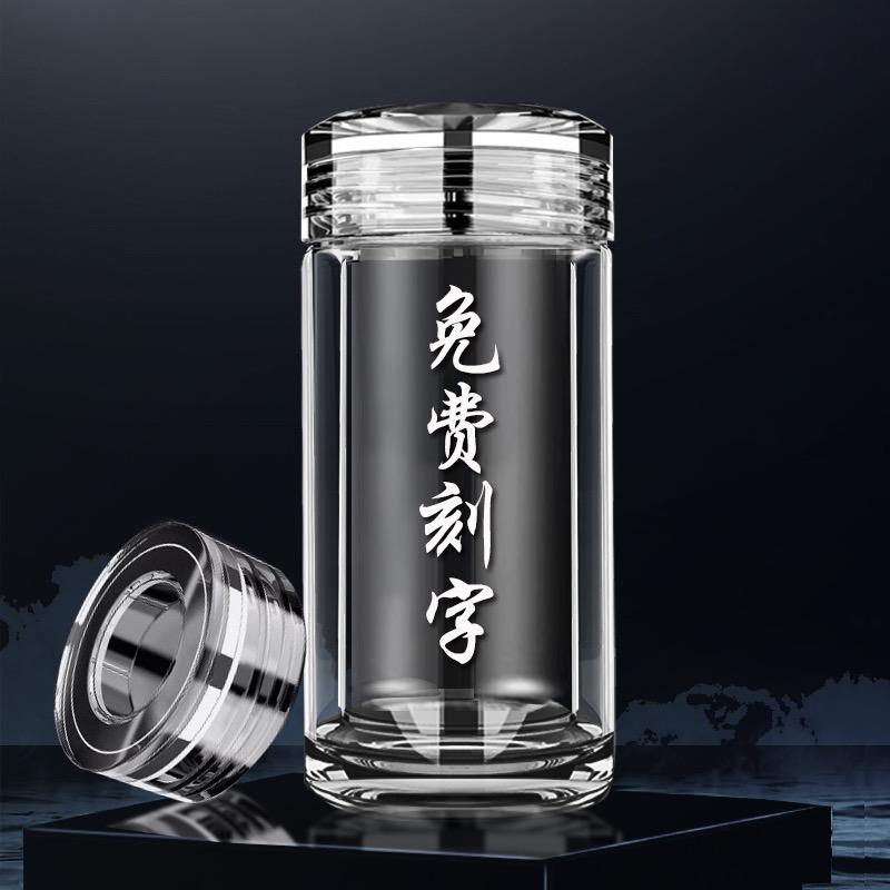 良匠水杯店