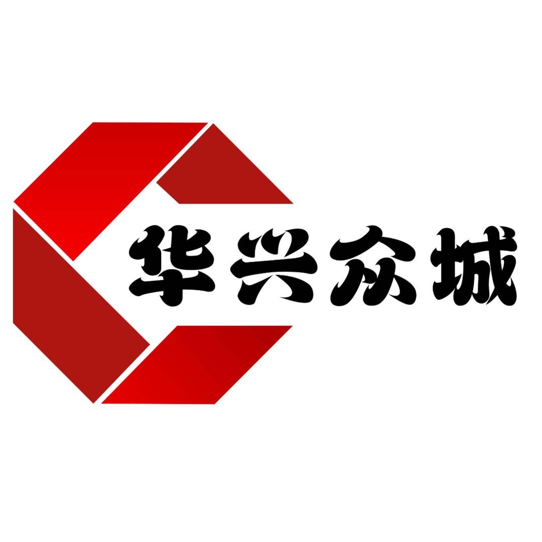 华兴众诚摄像头维修