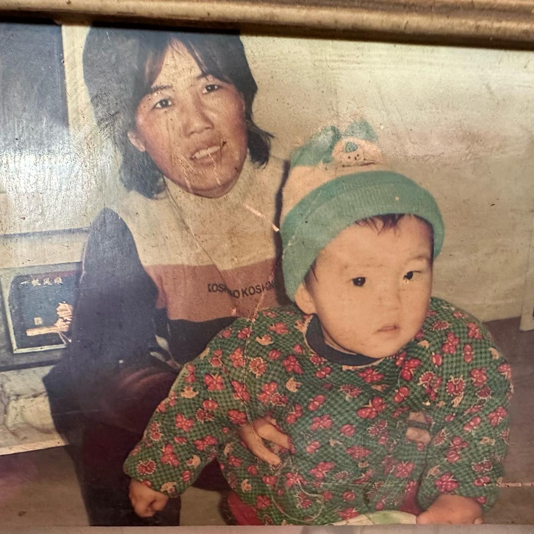 弘的