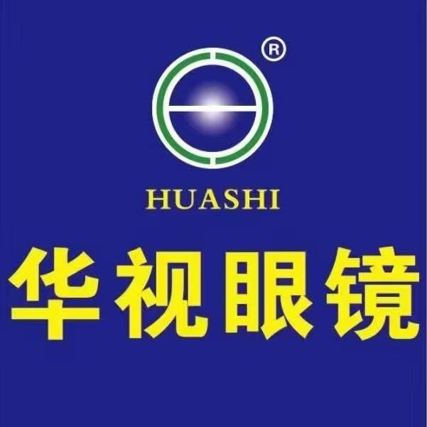 华视眼镜二部御景湾店
