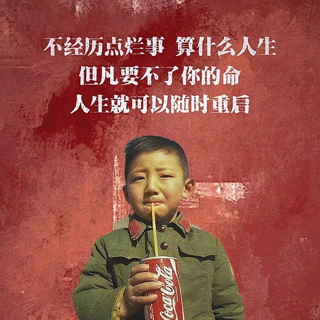 小鱼儿🐠