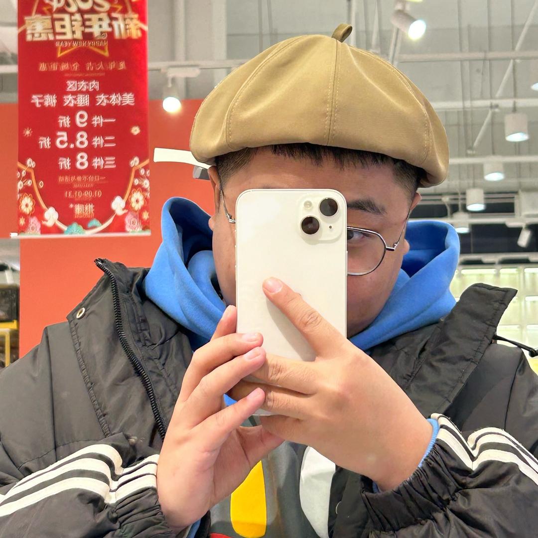 杰杰大魔王