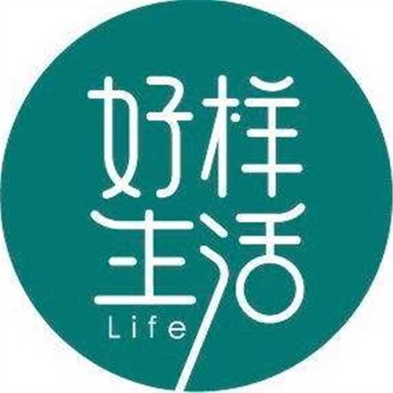 云裳百货