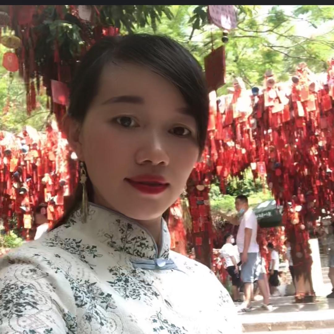优雅