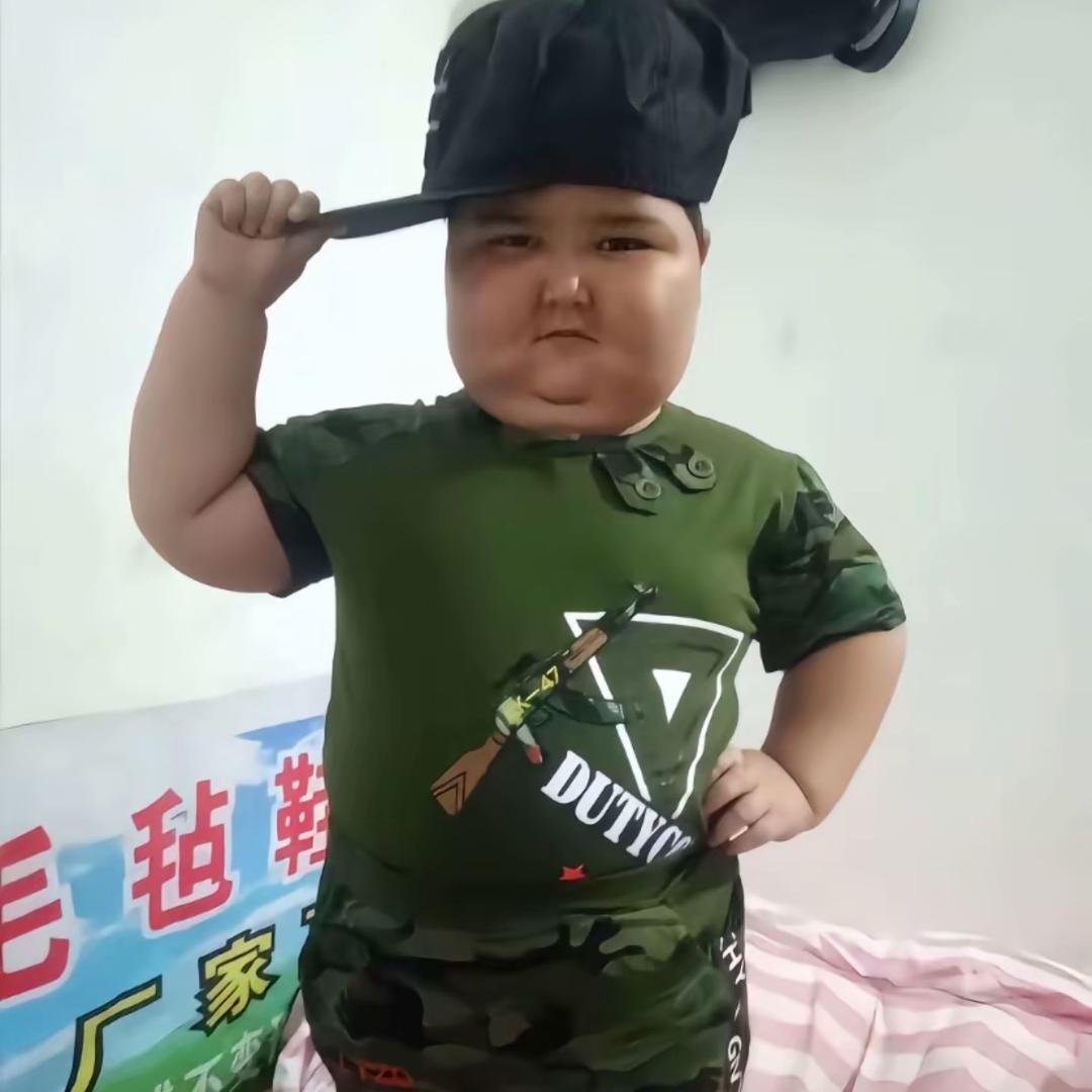 年