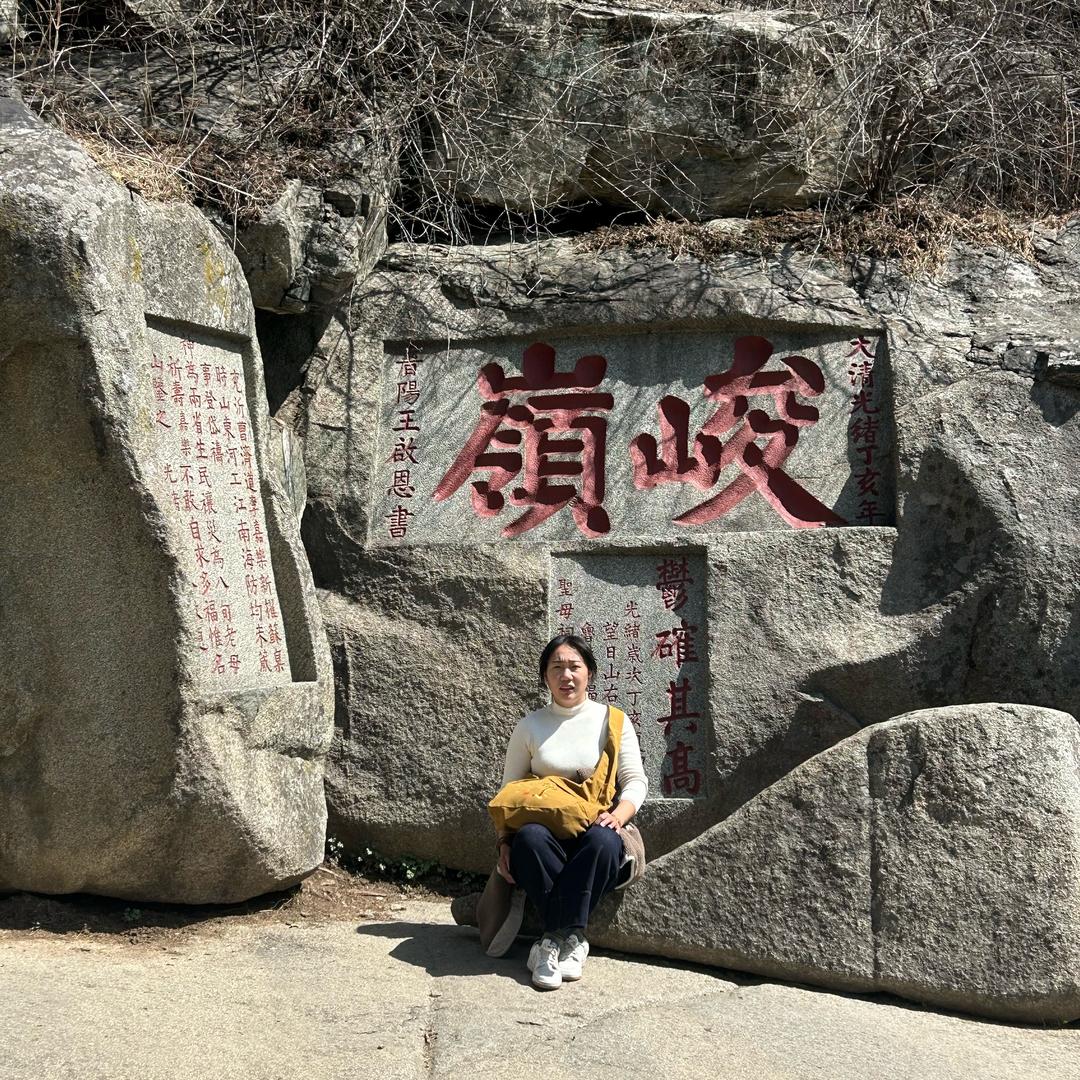 小梁吖（结善缘）