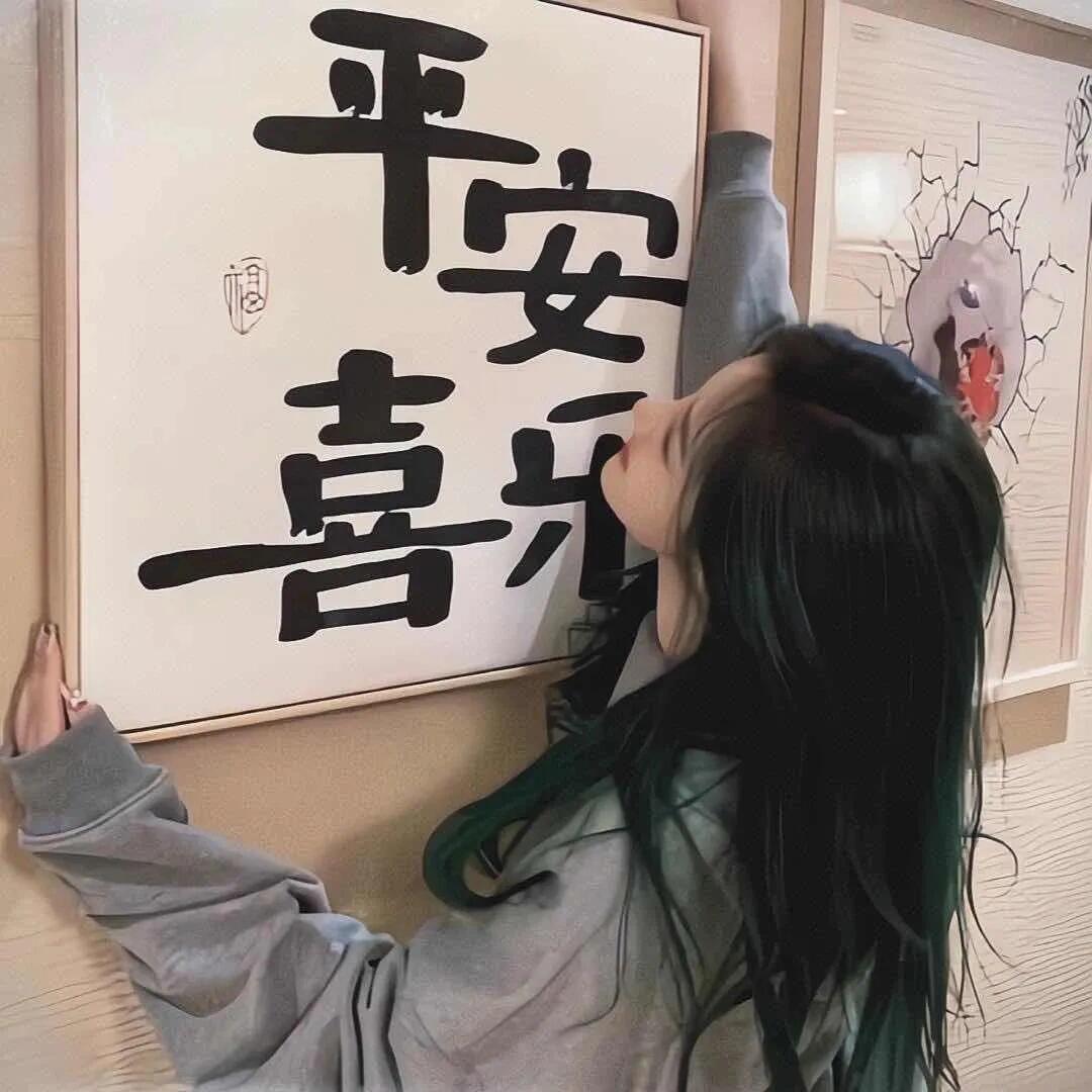 辰辰家🥰