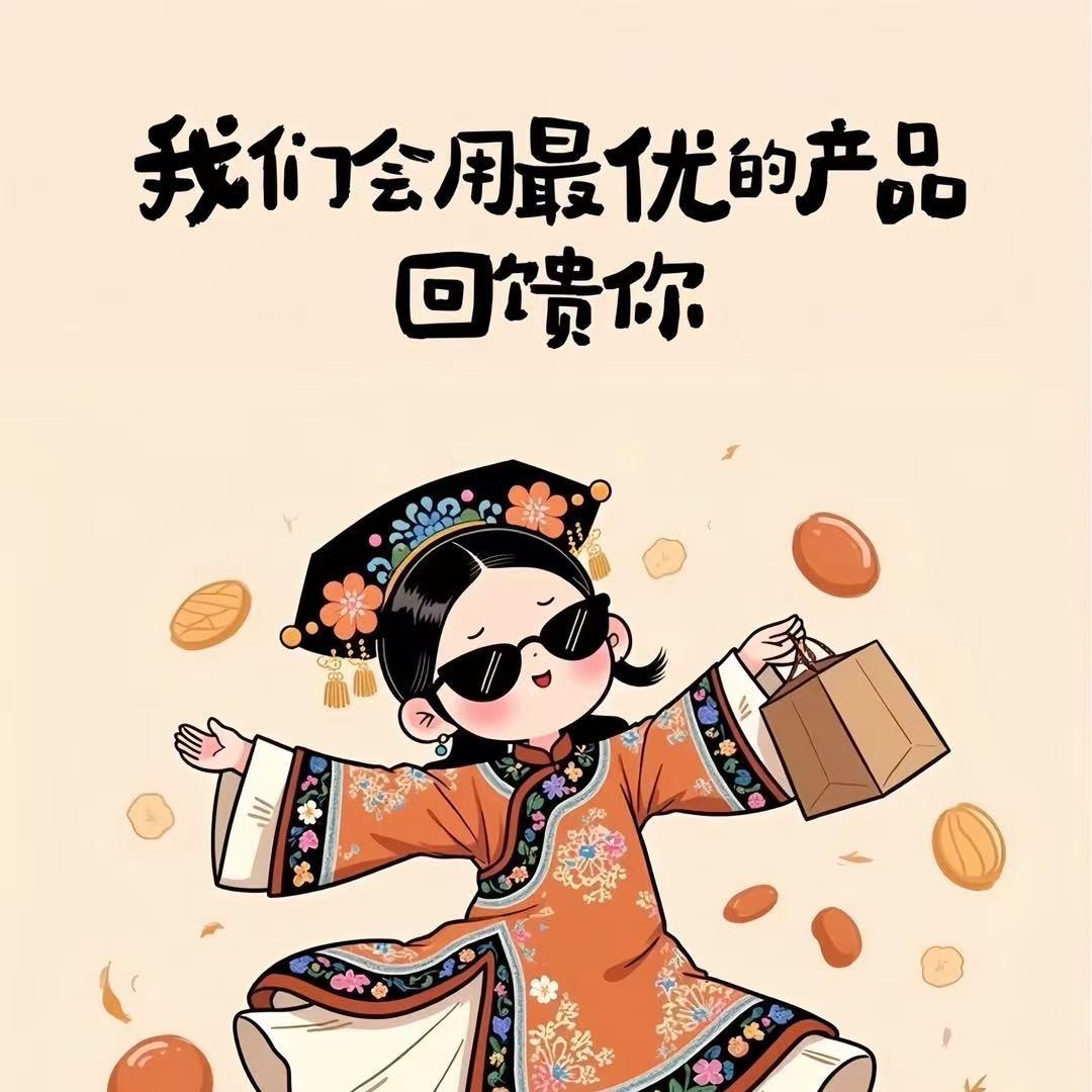 贝贝拉儿童摄影梦园