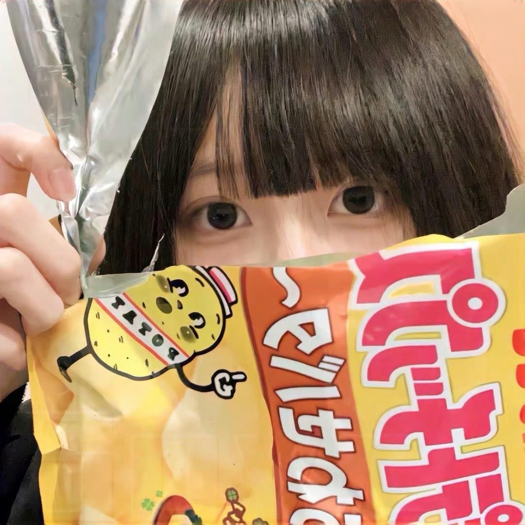 芋圆不圆