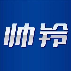 平顶山江淮帅铃一级总代理