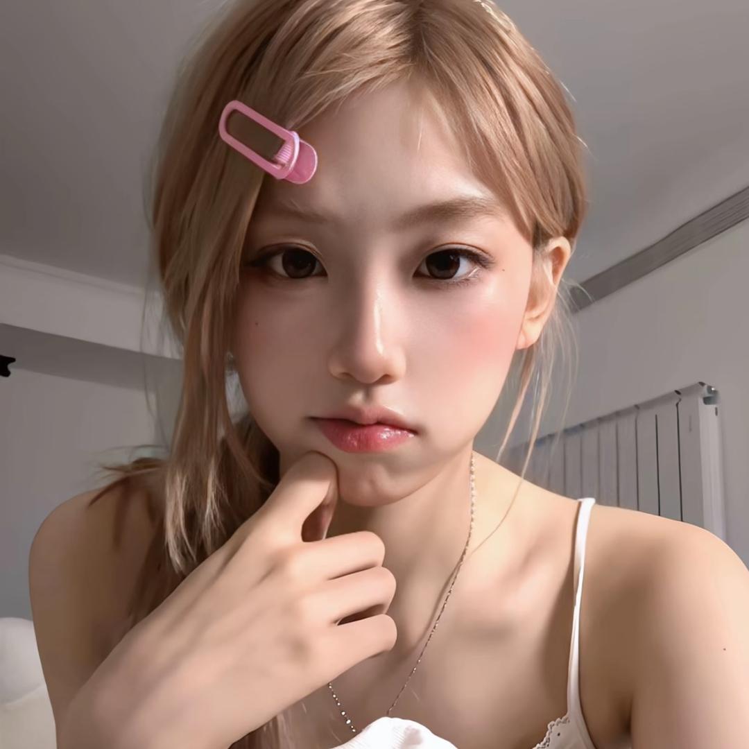 iuu