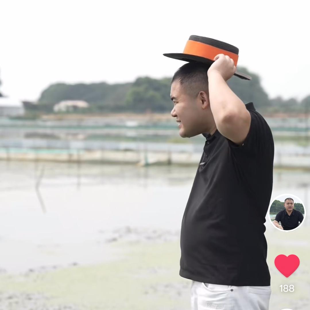王佳 沿湖农业
