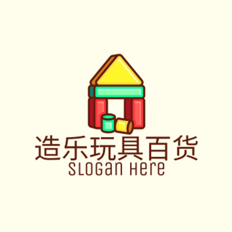 造乐玩具百货