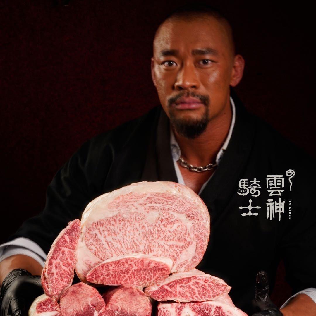 骑士云神烤肉