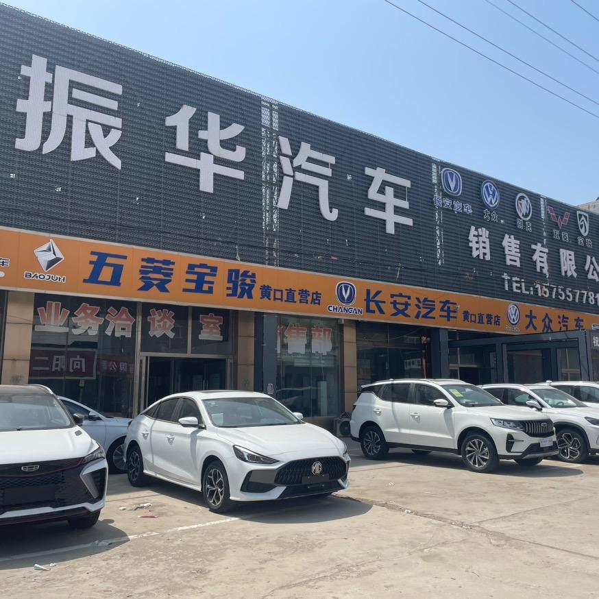 laizi70houai