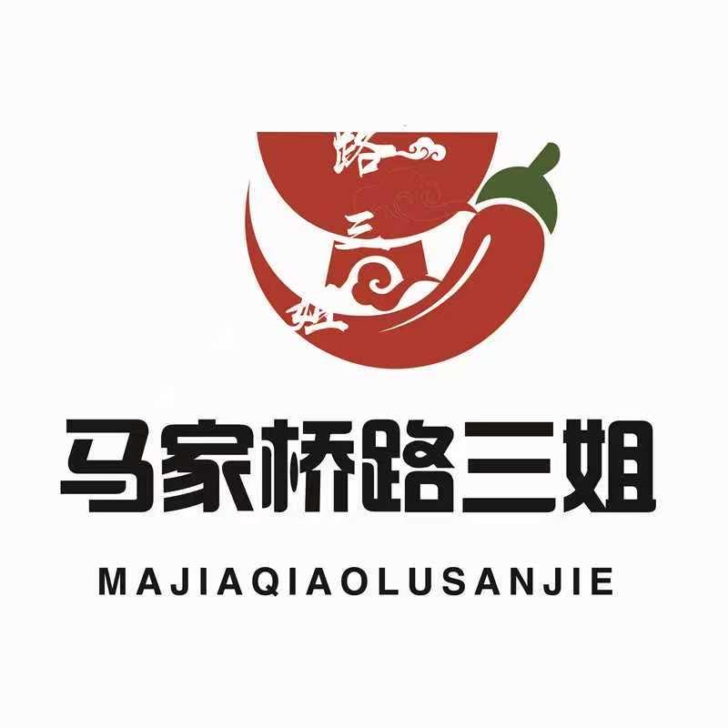 贵州路三姐食品有限公司