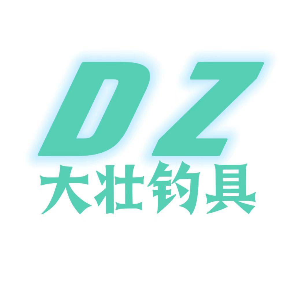 大壮爱钓鱼
