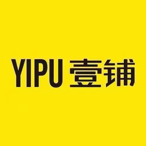@壹铺女鞋涡阳店育才路