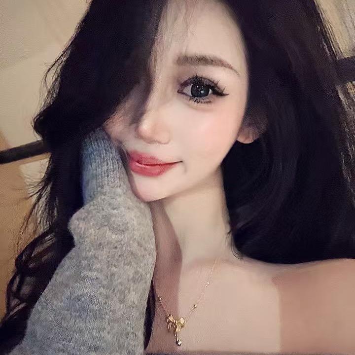 Nini.