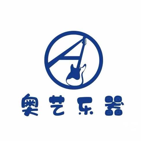 奥艺乐器老朱吉他