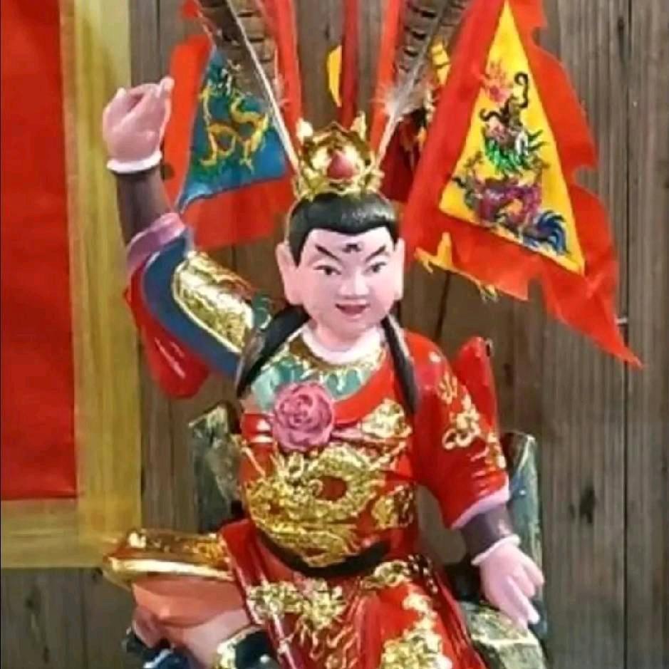 兴斋府新号