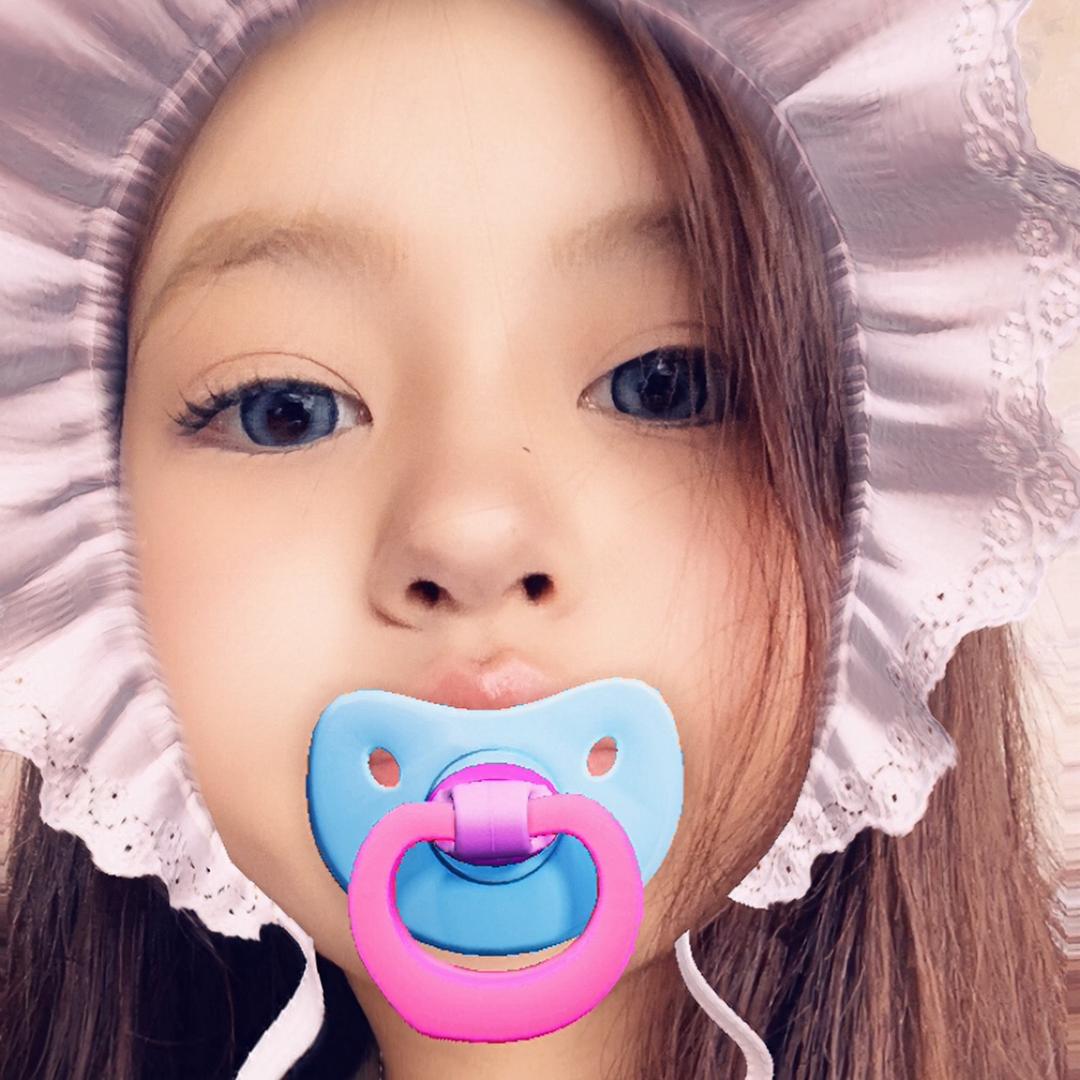 nanalkie