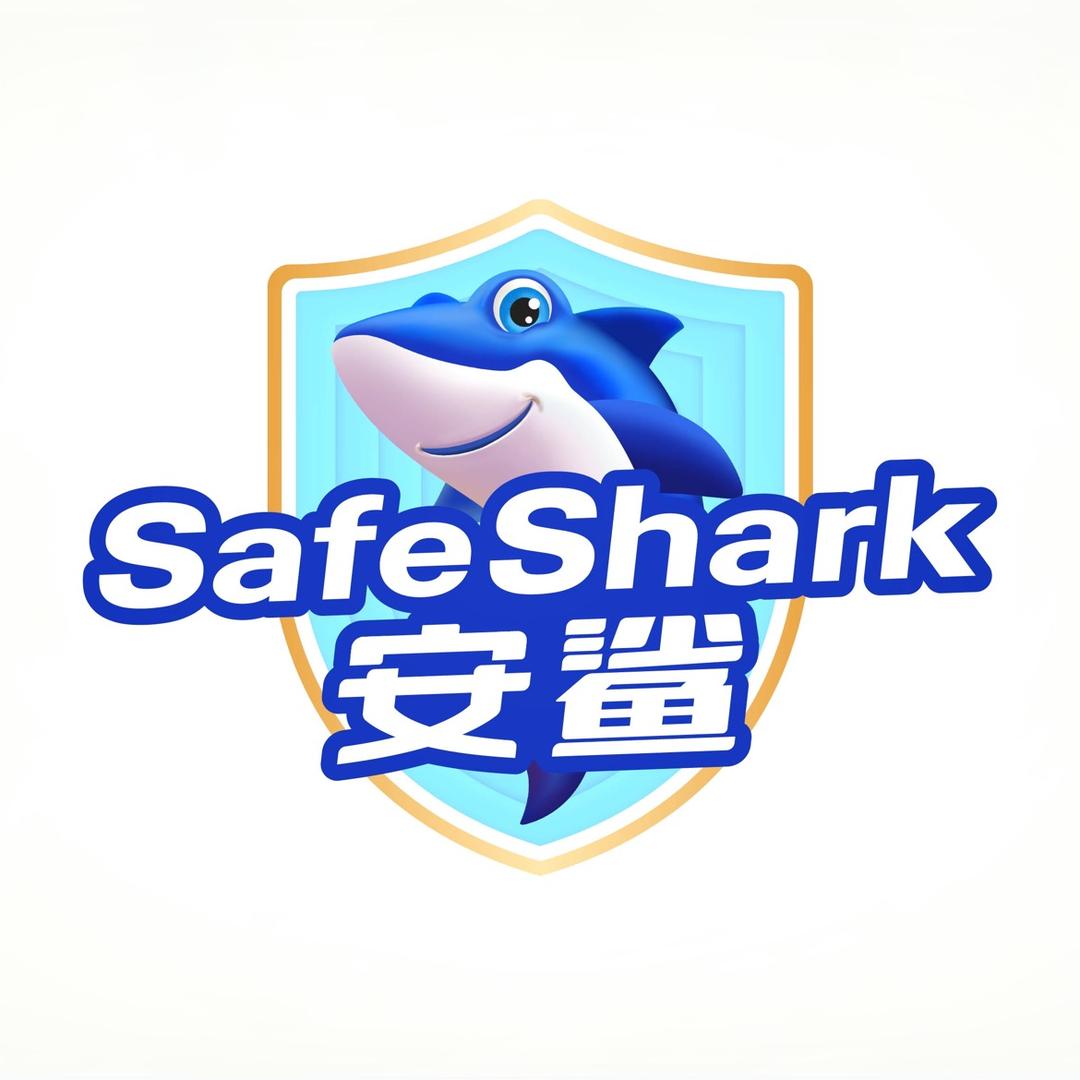 安鲨青岛安鲨网络科技有限公司洗护清洁专卖店