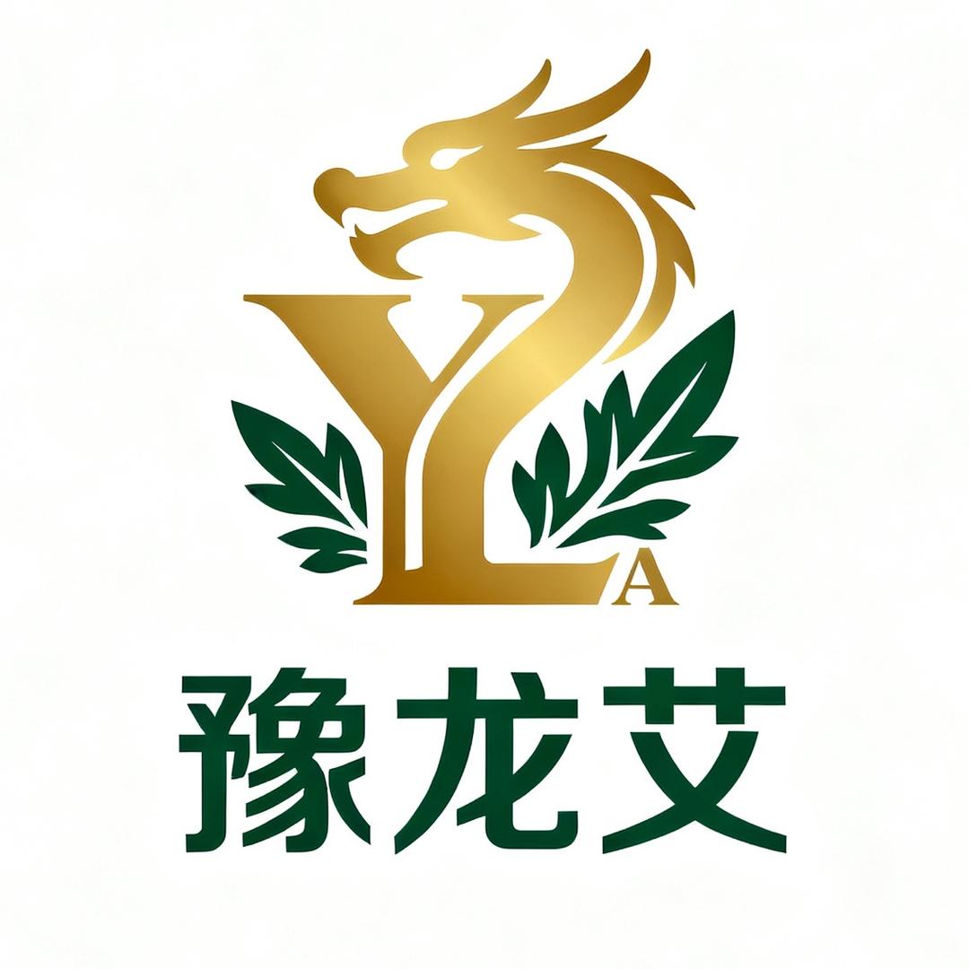 豫龙艾制品
