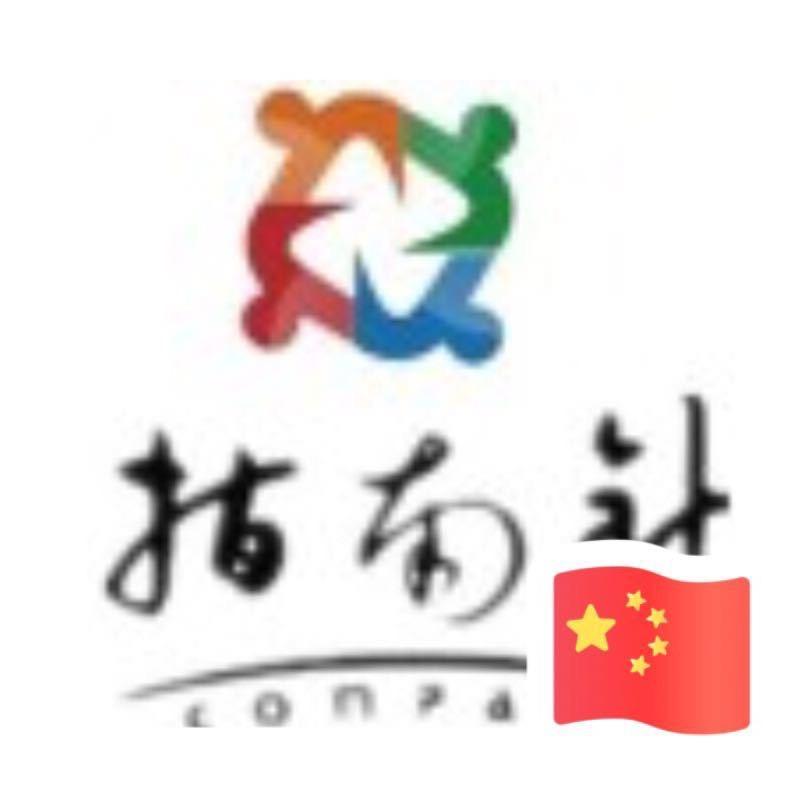 敦煌指南针国旅-白