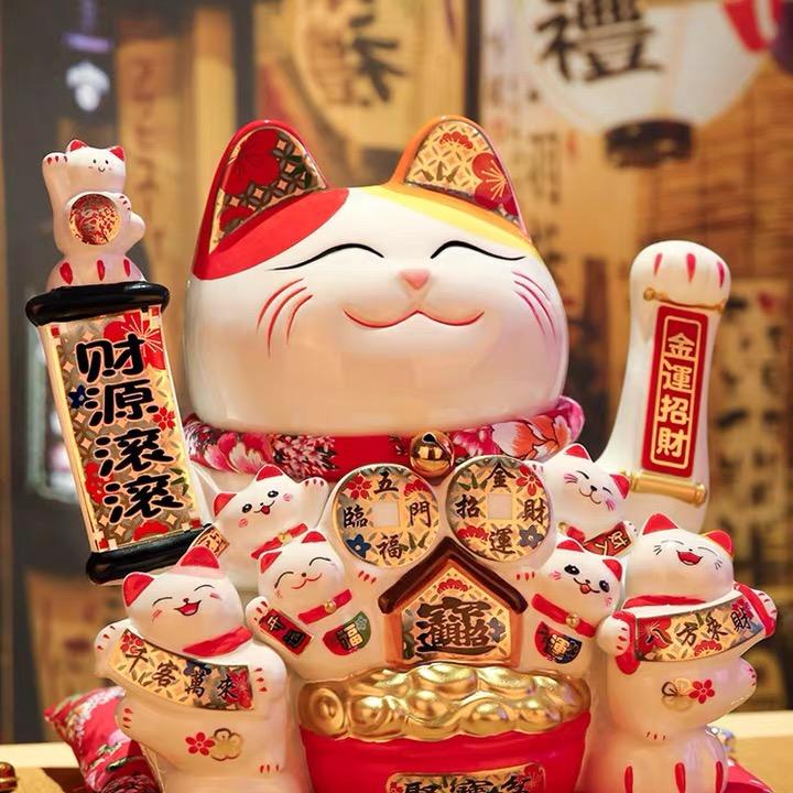 全聚德路才家饰专卖店001