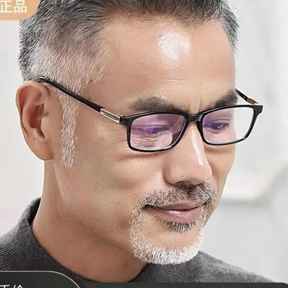 娅鑫眼镜工厂1号