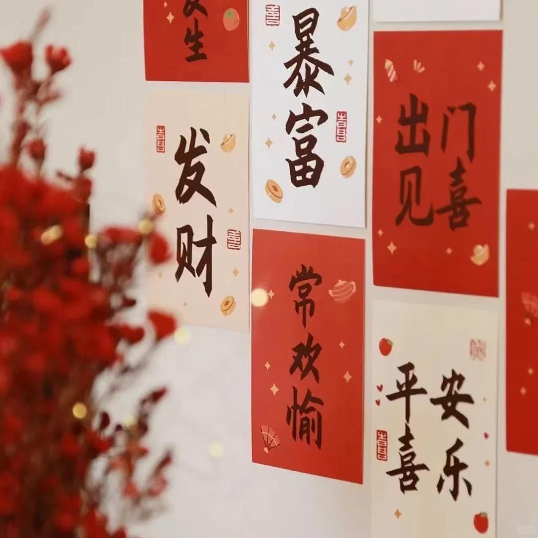 容县如意中式美睫