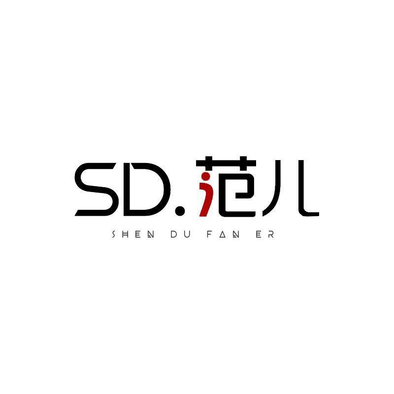 深度范儿服饰旗舰店