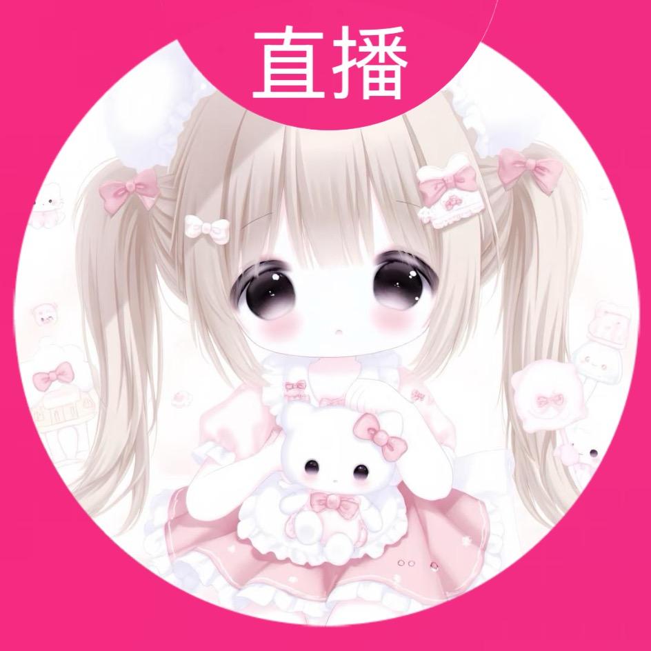 水牛乳啵啵