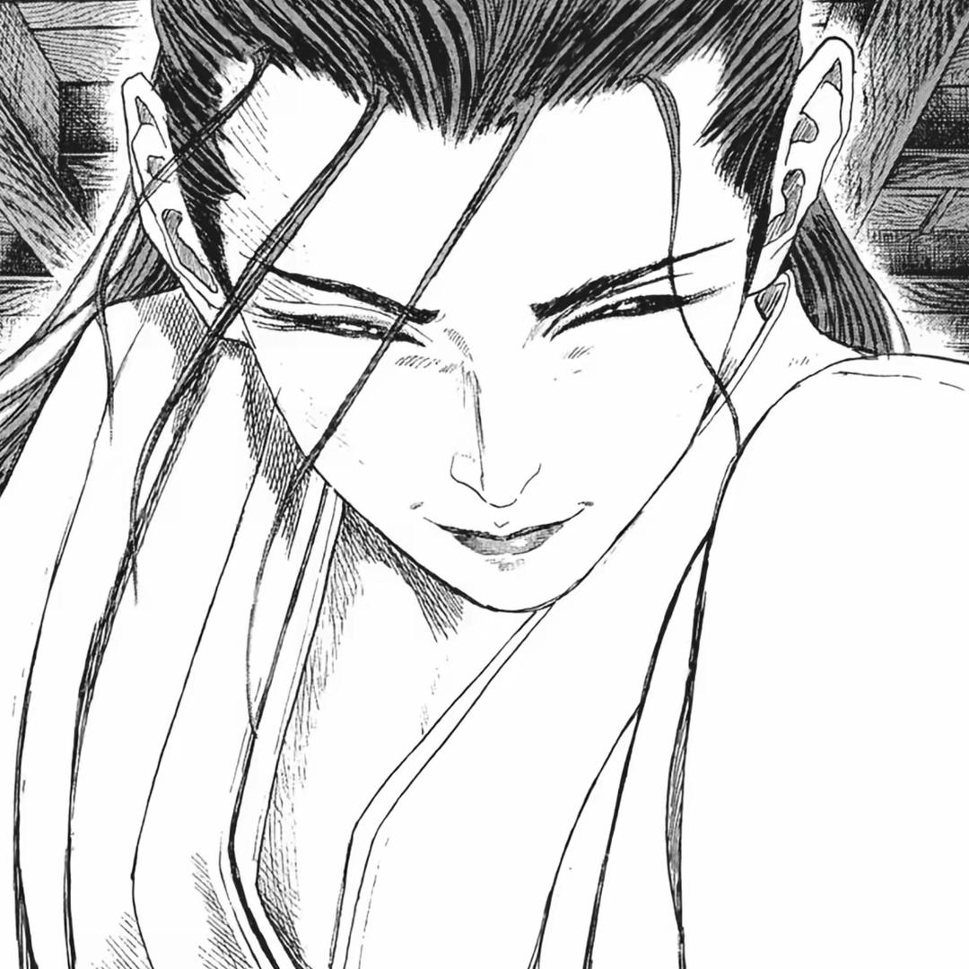 清 玄