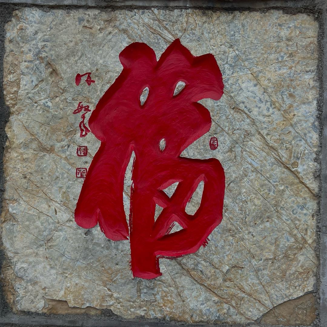 霍金斯