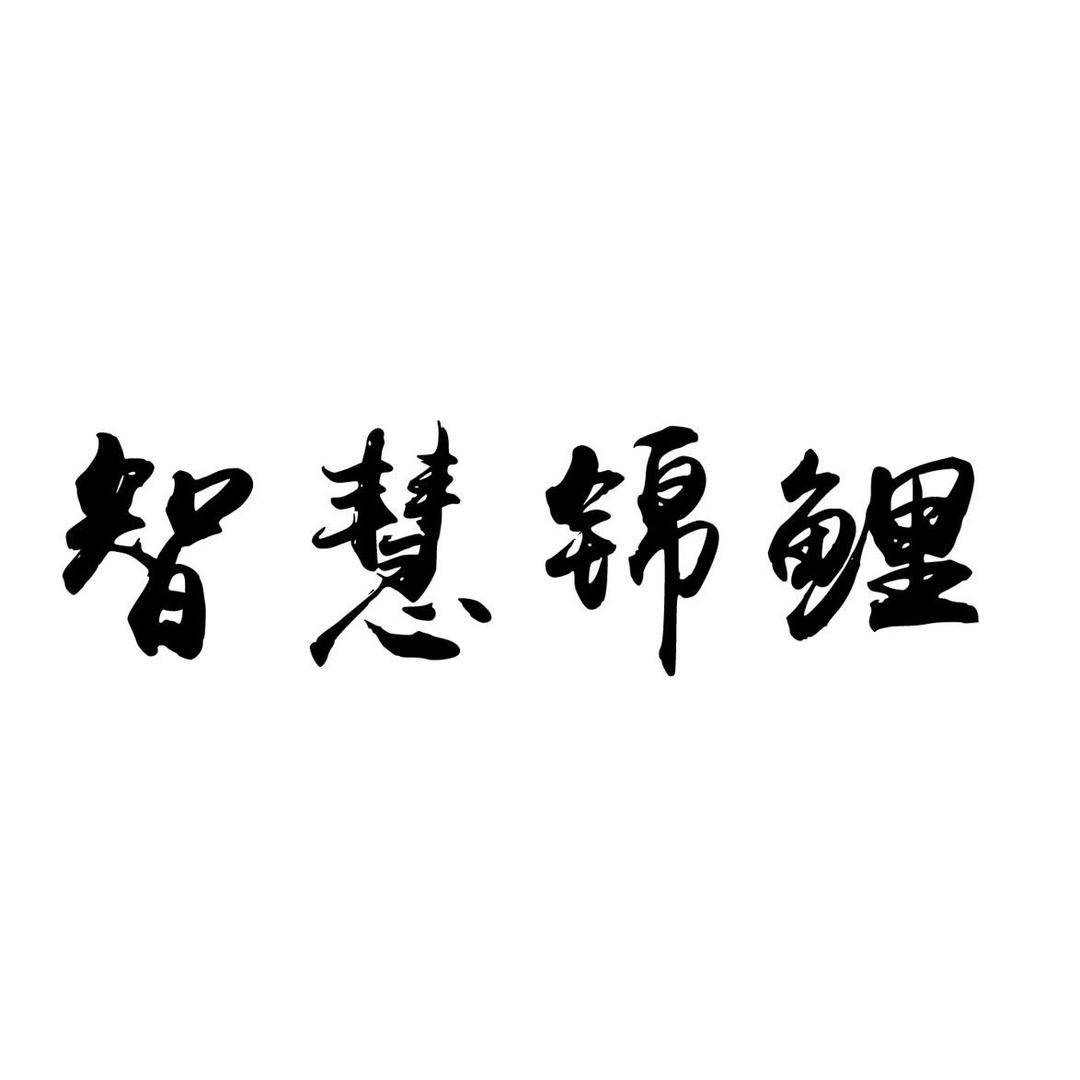 小星爱读书