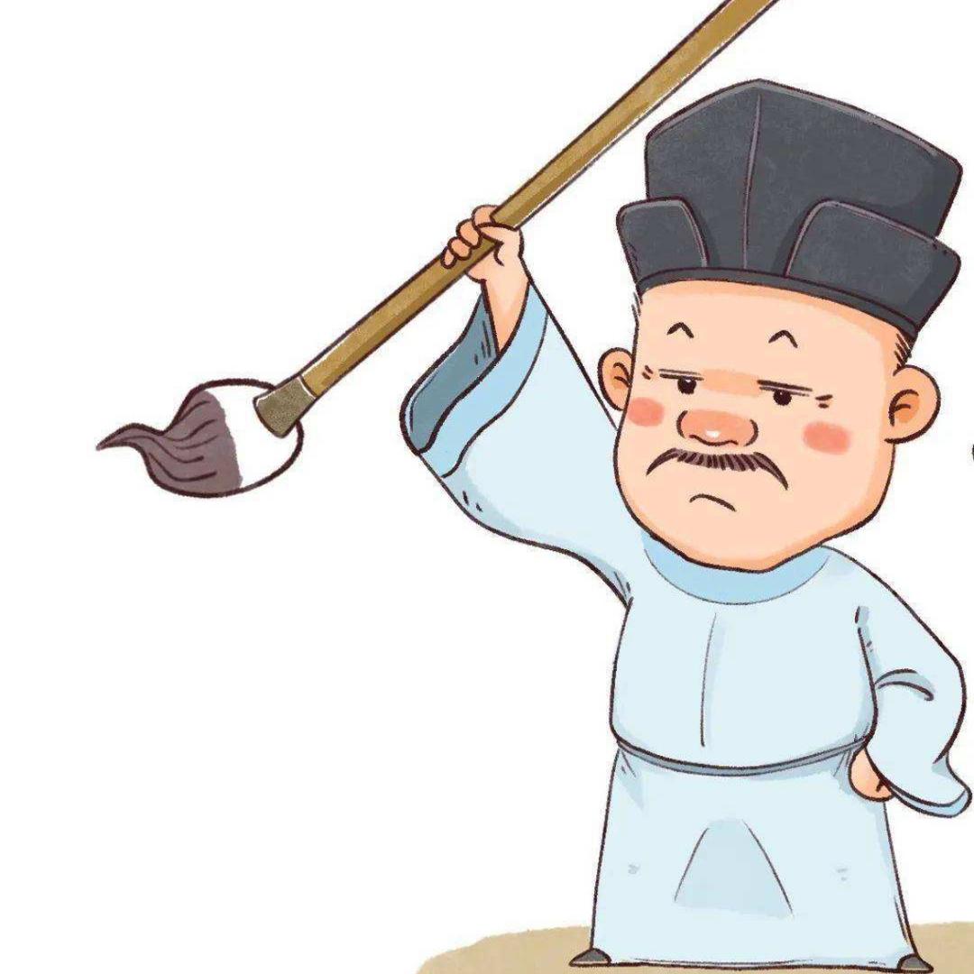 郅杰