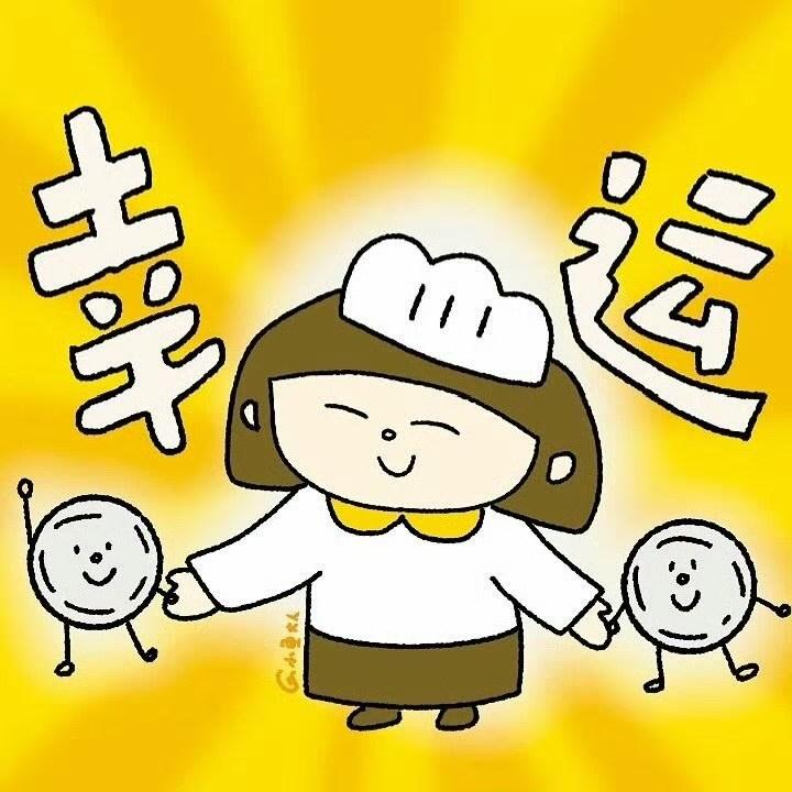 吉兴玩具母婴城