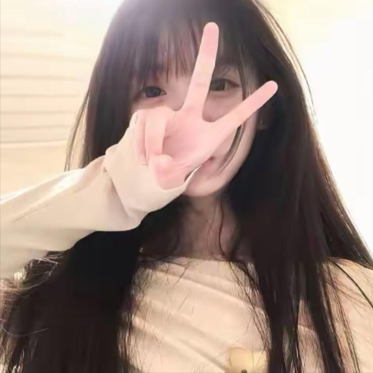 沐沐👠