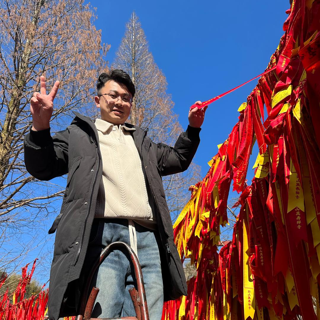 小颜呀