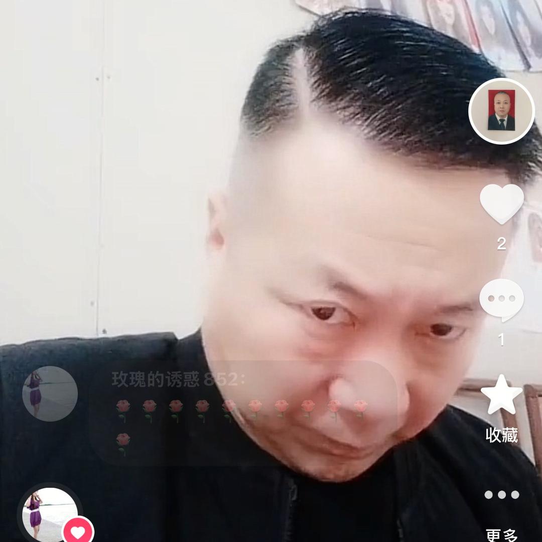 神秘人