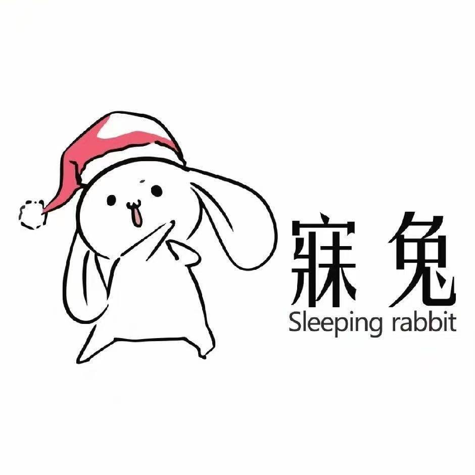 枕芯大水牛2寐兔枕业