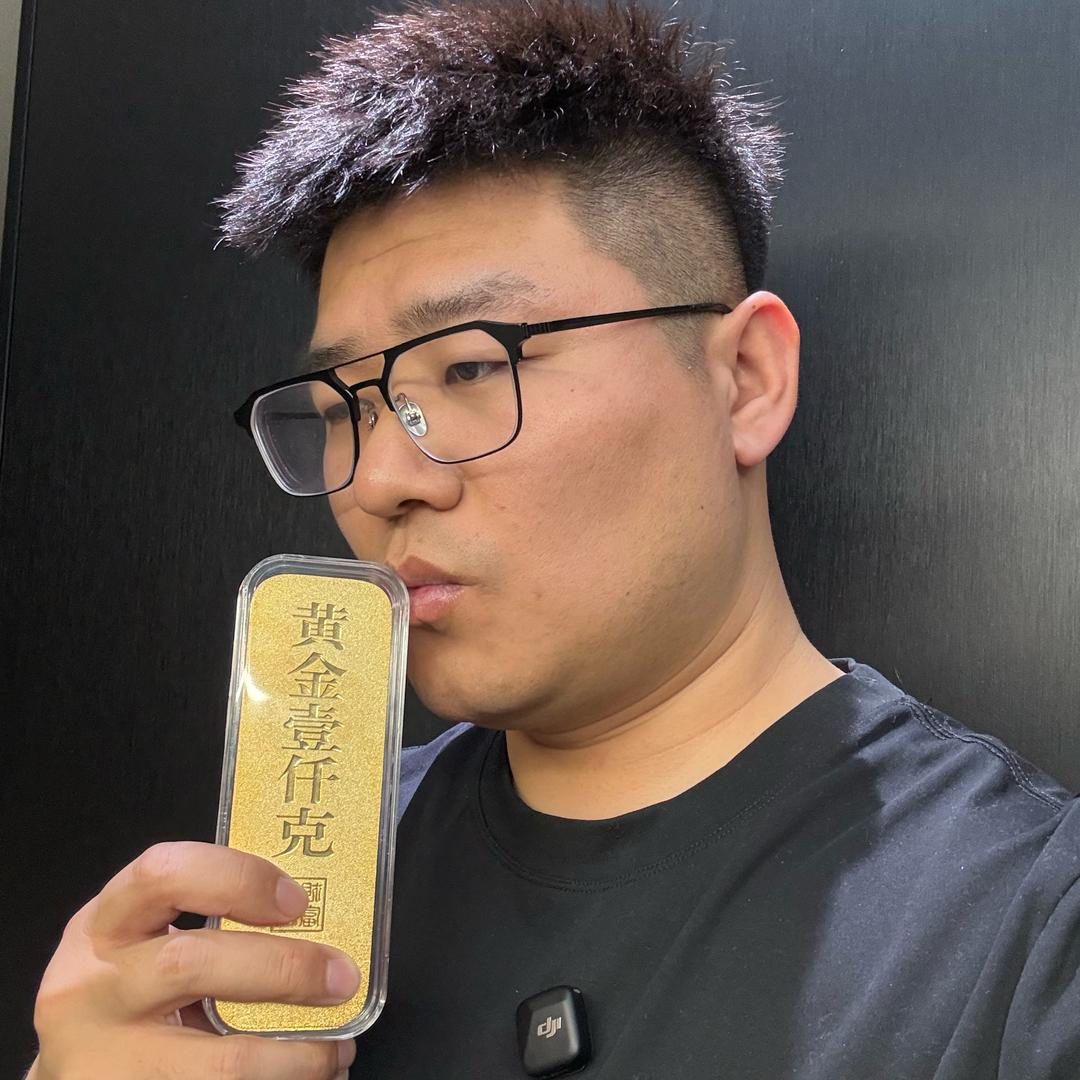 湖城金哥贵金属