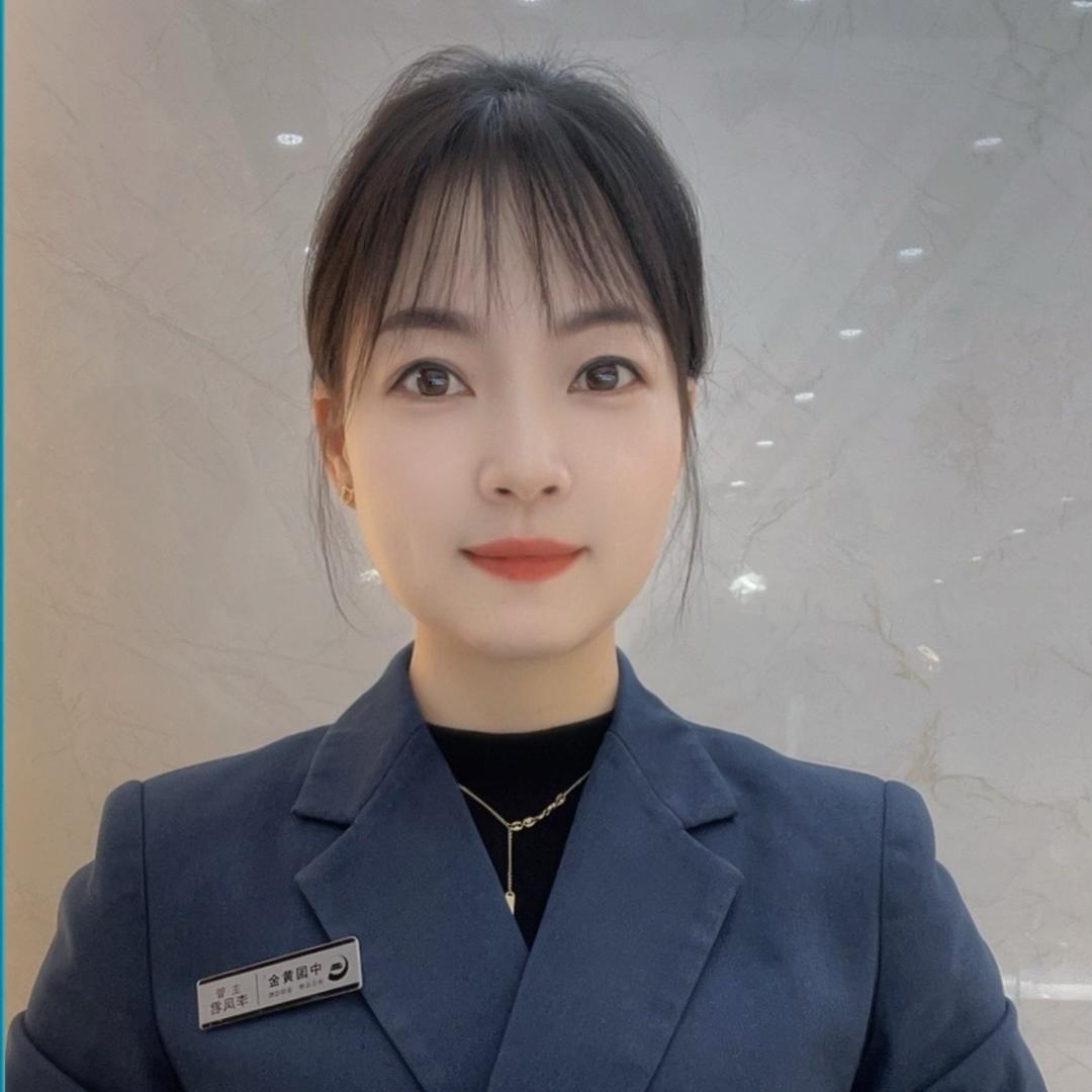 阆中中国黄金～尹0 华胥路