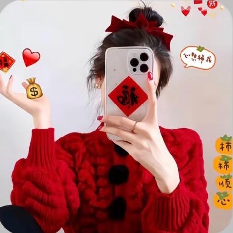 玲珑&